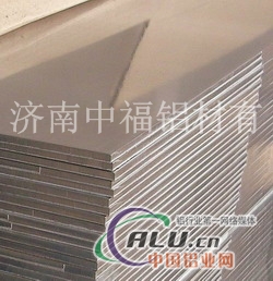 0.5mm厚合金铝板的价格山东铝板