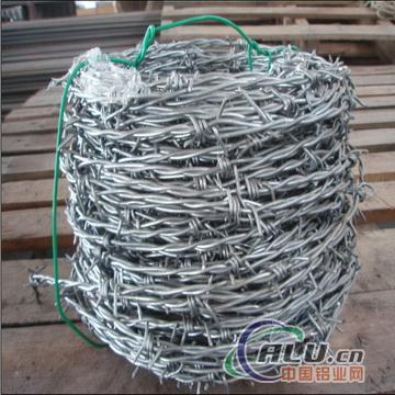 Barbed wire