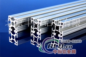 北京铝材框架加工北京铝材框架定做加工制做通州框架铝材现货