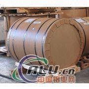 Aluminum DC coil