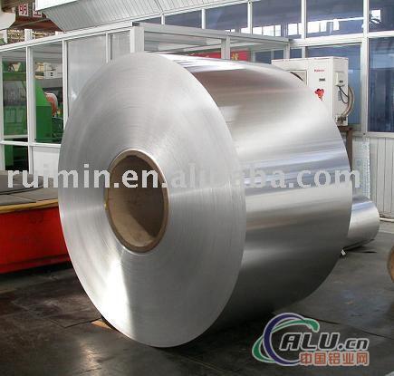 Aluminum can body