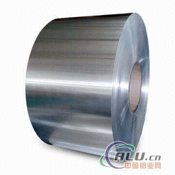 Aluminum foil stock