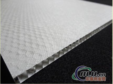 Aluminum Honeycomb Panel