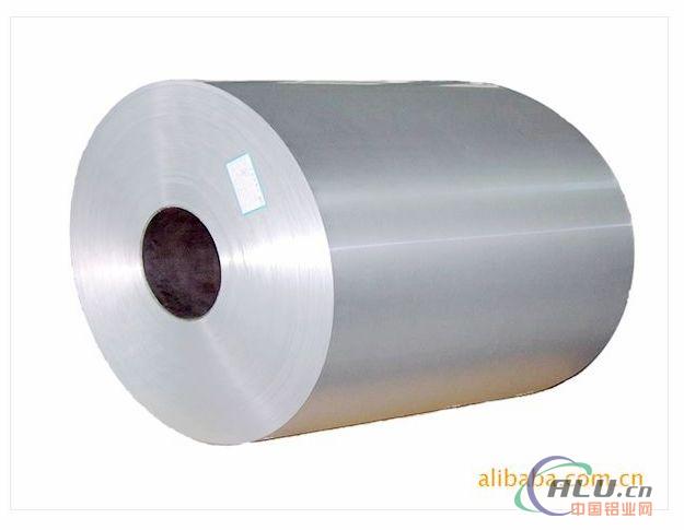 Flexible Packaging Foil/Aluminium Laminated Foil 