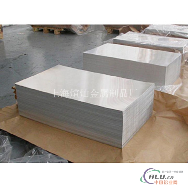 供应3003硬态铝板__3003软态铝板