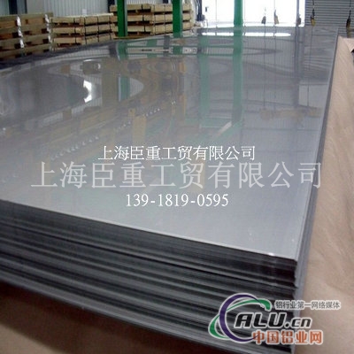 有经验成批出售5056铝板正确产品5056铝