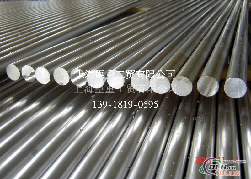 5754铝棒 低价供应正确产品5754铝棒 