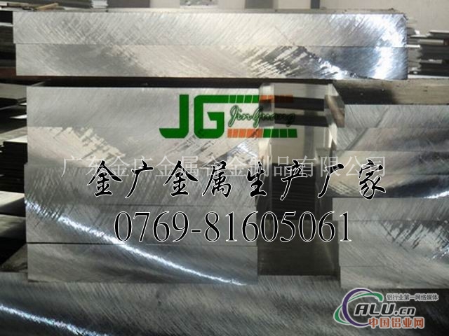 铝合得奖号对照表【各国】