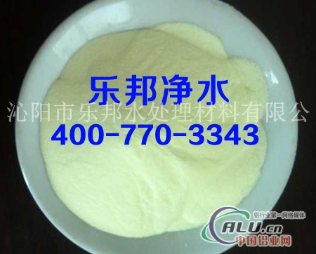 巩义PACGB158922009