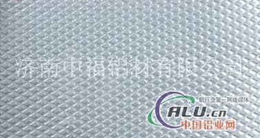 山东花纹铝板分类花纹铝板用途
