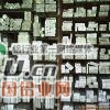 2024铝棒，2024铝棒价格，铝合金