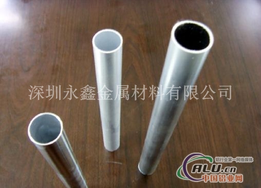 合金铝管，铝合金管，国标铝管6061
