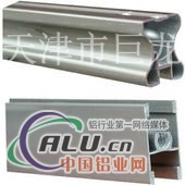 铝型材工业铝型材6061铝型材