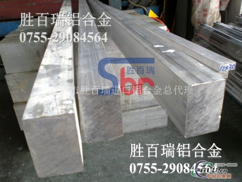 7075t6铝板价格 7075t6铝板价格