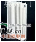 XHGZ钢制暖气片散热器