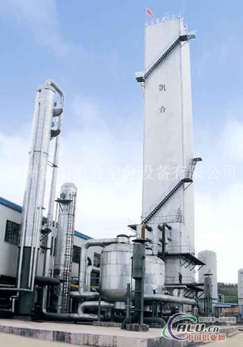 深冷铝制制氧设备工业铝制制氧机