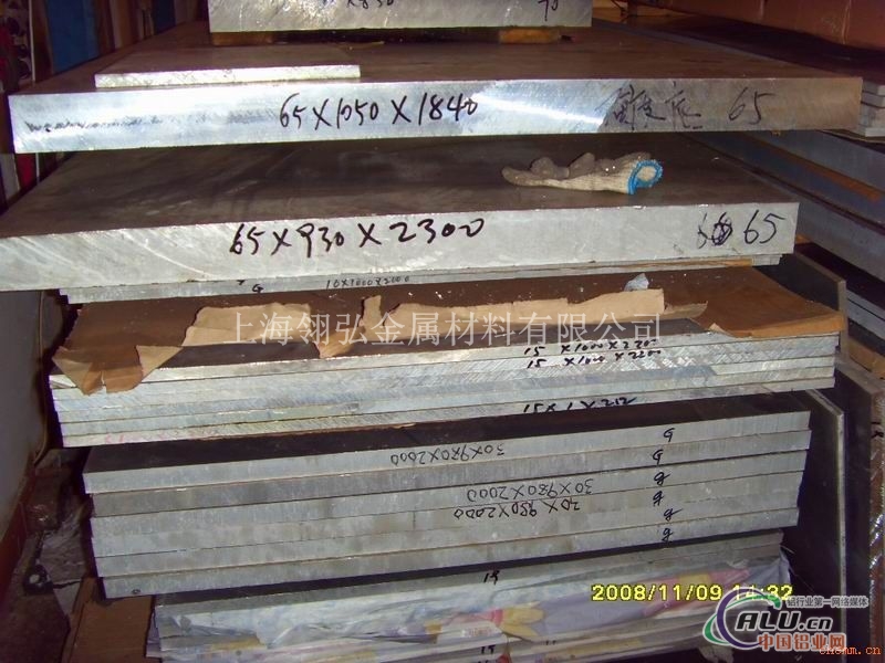 2A21铝板成批出售 2A21铝板厂家
