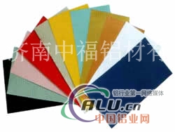 彩涂铝板用途聚酯材料彩涂铝板