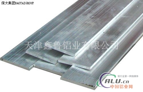 6061超厚铝板  5052超厚合金铝板