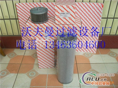 SFX-660×5黎明液压油滤芯