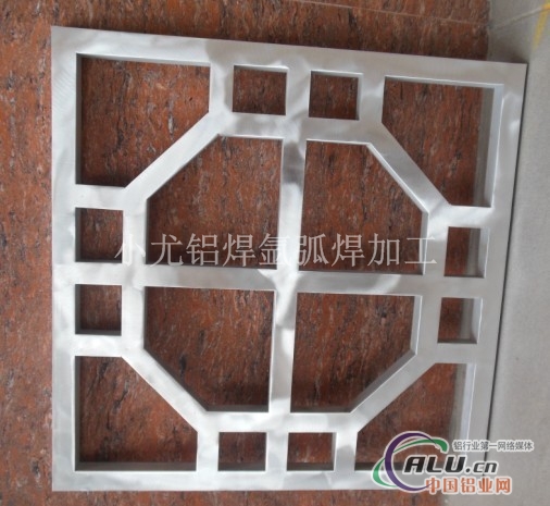 铝焊氩弧焊加工