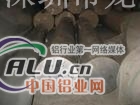 GBAlSi10Mg(Cu)铝合金