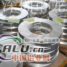 GBAlSi12(Cu)铝合金