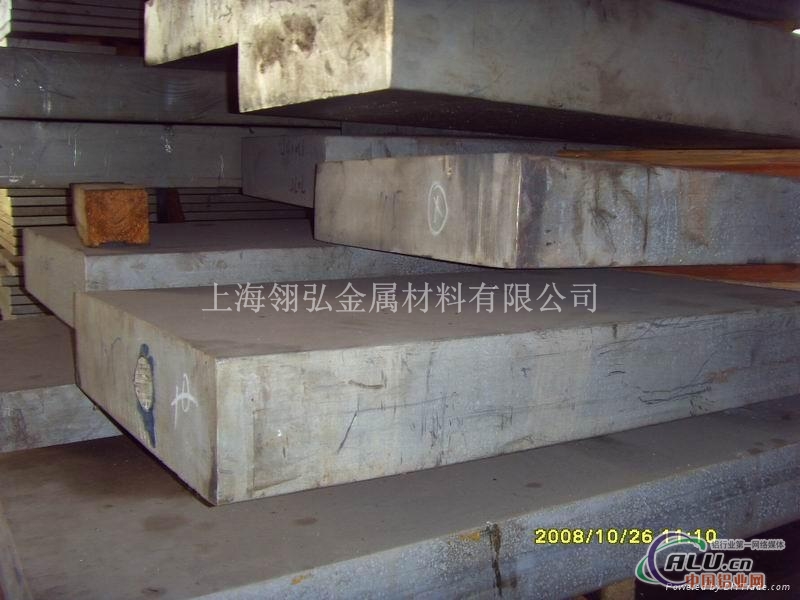 铝板(6063)价格 铝板厂家