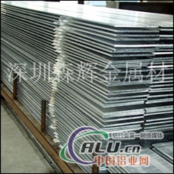 4047铝排，高准确铝排，铝型材厂家