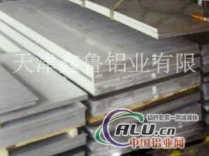 铝箔中厚板铝合金板卷板防锈铝板