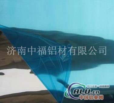 1060防腐保温铝皮铝皮的密度