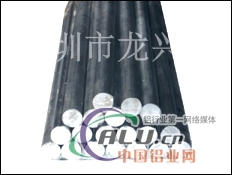 Al99.98铝合金