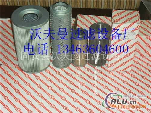HDX-400×1|HDX-400×3