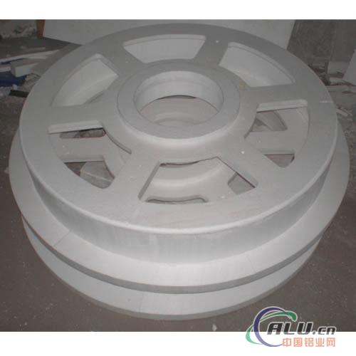 Motor cover casting iron