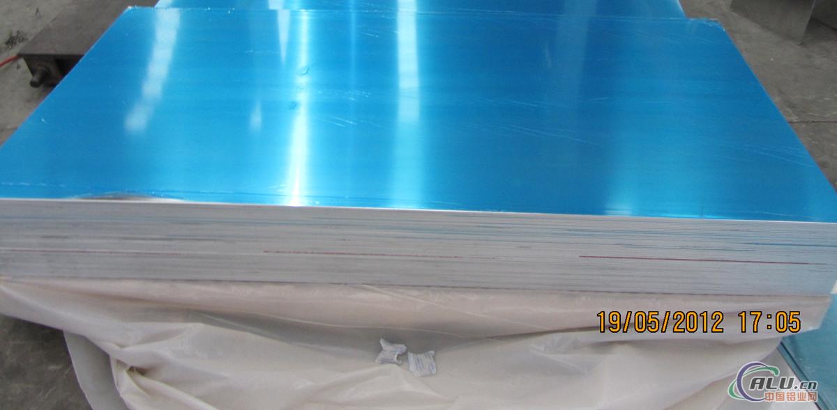 5083 Marine grade Aluminum Plate for shipbuilding