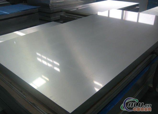 Aluminium sheet for Bottle Cap 8011/3105 H14 H16