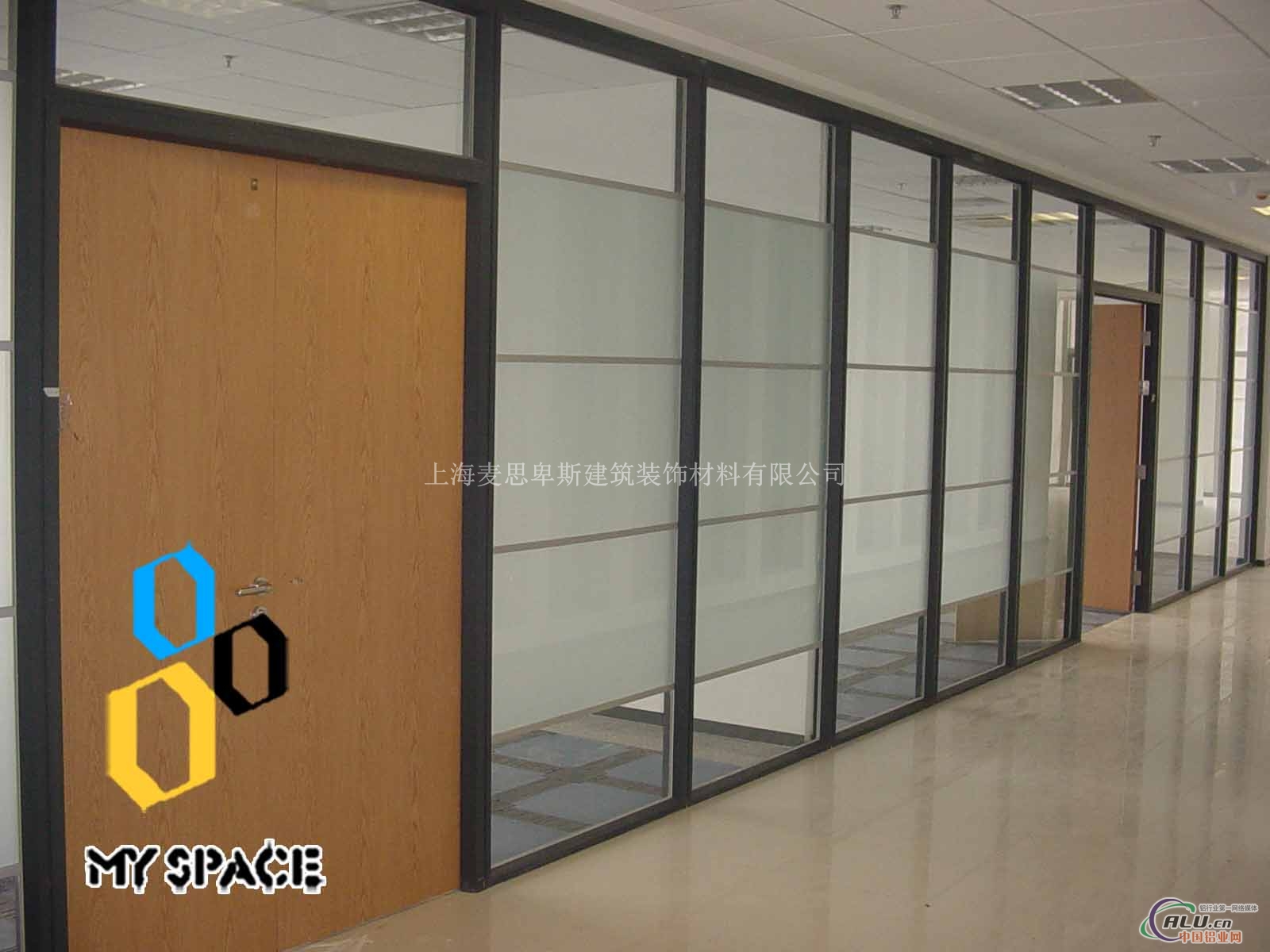 上海麦思卑斯单层玻璃成品隔断办公写字楼成品隔断