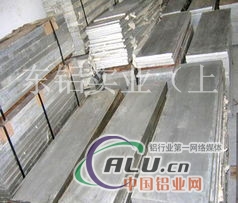 2A01铝板价格 2A01铝板规格