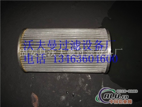 液压滤芯-TXX-63×30合理交货
