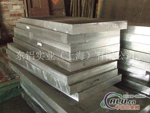 1A95铝板规格 1A95铝板价格