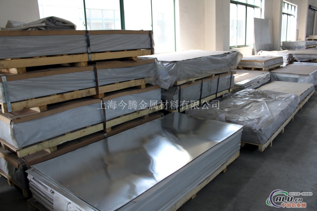 供应上海铝板厂家直销