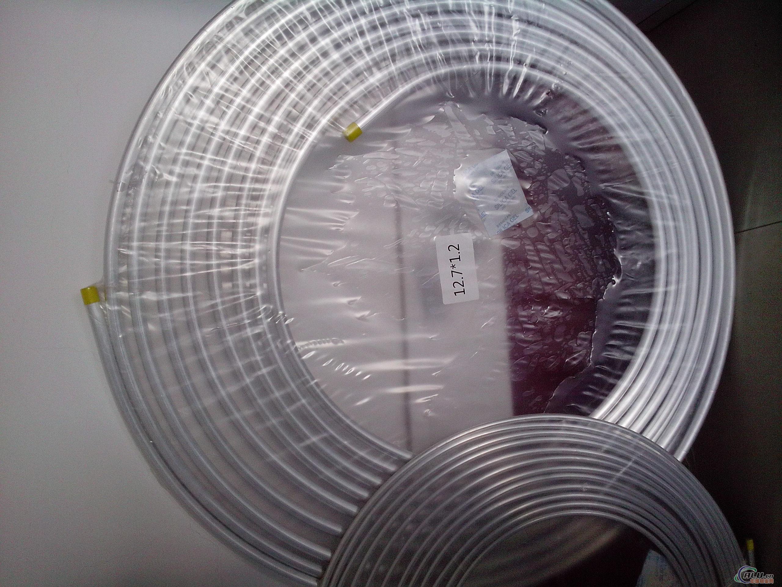aluminum tube in coil