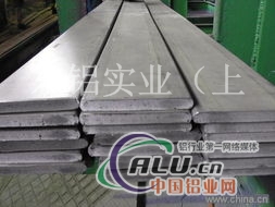 2A90铝板规格 2A90铝板价格