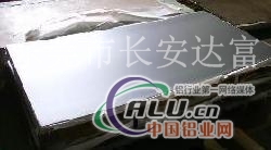 供应7075超硬铝  铝管易加工