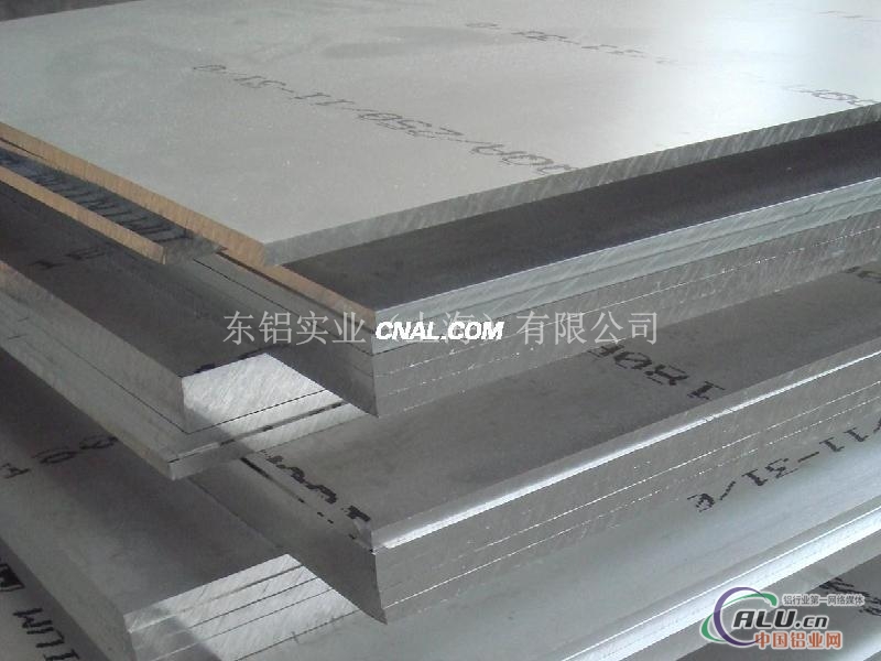 高等13铝板规格 高等13铝板价格