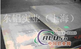 4032铝板规格 4032铝板价格
