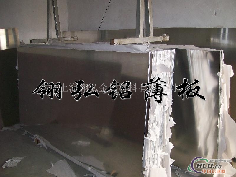 有经验生产7075铝