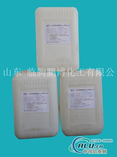 铝材表面处理添加剂 PBC601除油剂