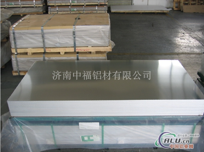 中福铝板质量稳定济南铝板品牌