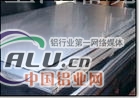 上海:LD8铝合金是什么价格？